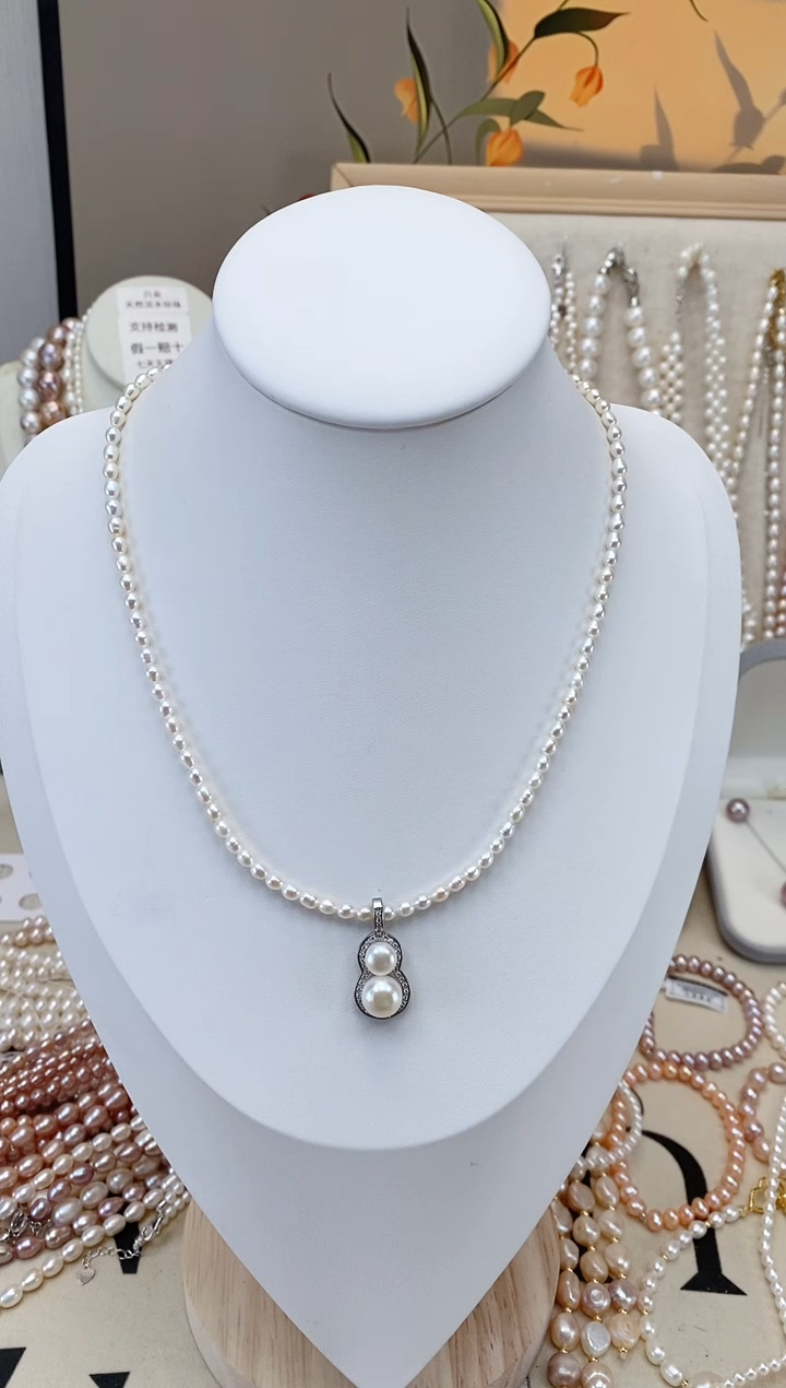 【闪购商品】淡水珍珠吊坠(不含链)未镶嵌葫芦吊坠