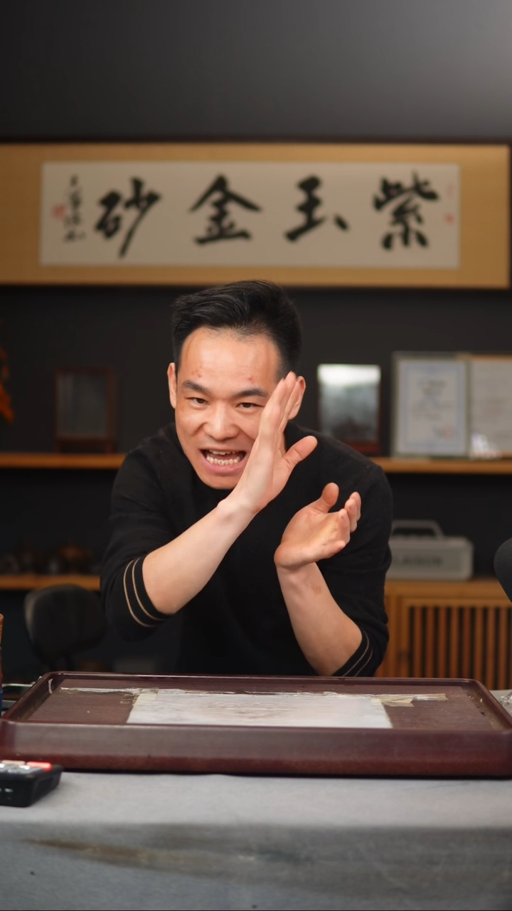 【闪购商品】紫砂茶壶zzzzzzzzzzzzzzz