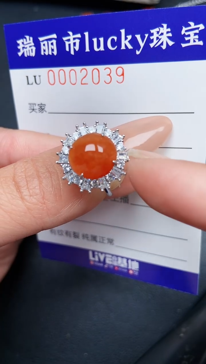 【闪购商品】翡翠颈饰银S925镶嵌2039