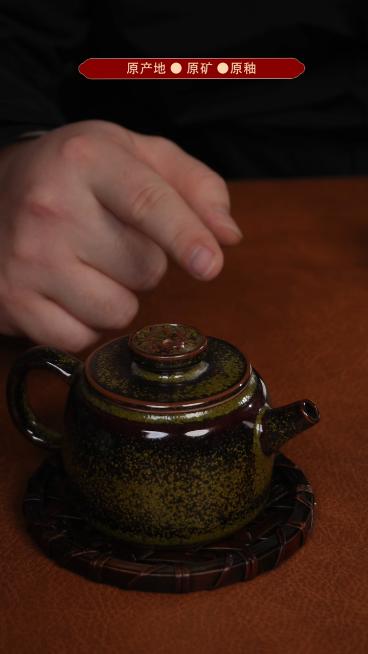 【闪购商品】杯原产地原矿釉汝瓷瑕品