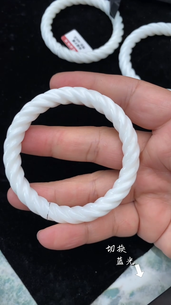 未镶嵌手链和田玉好*多样性发一