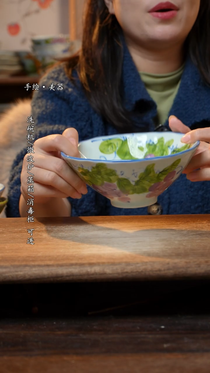 【闪购商品】瓷1个景德镇高温瓷釉下瓷