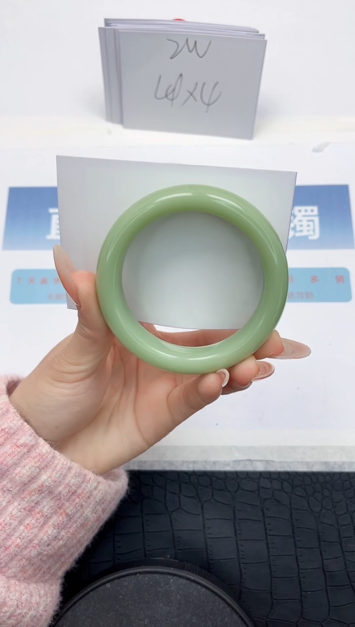 【闪购商品】石英质玉手镯未镶嵌L314-54.6