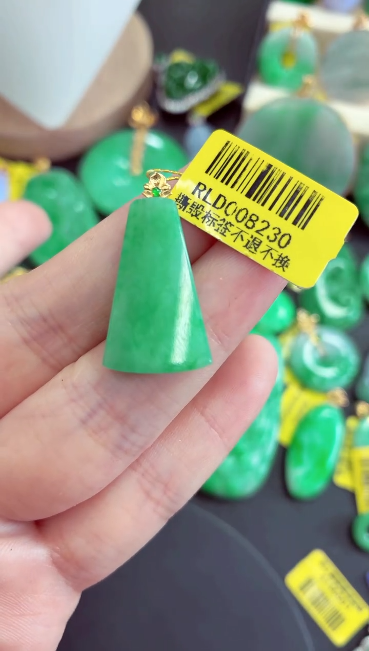 吊坠(不含链)18K金镶嵌翡翠挂件