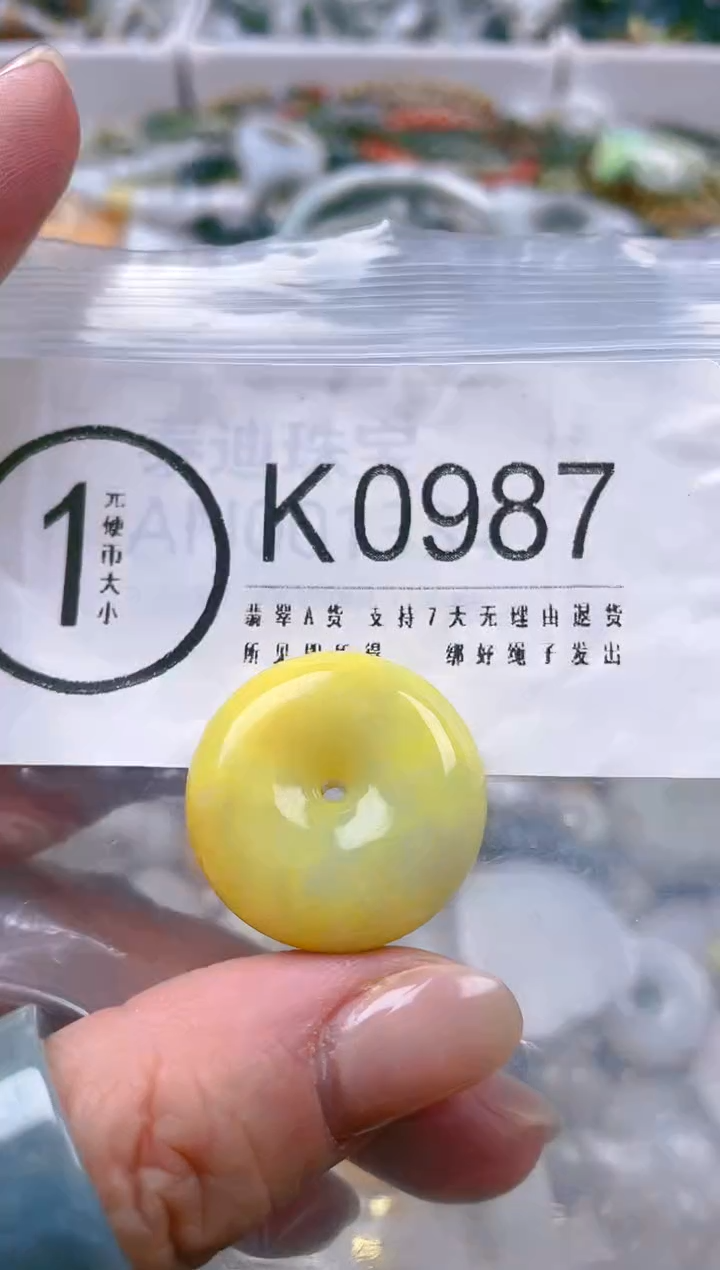 【闪购商品】翡翠颈饰未镶嵌/K/翡翠A货一图一物