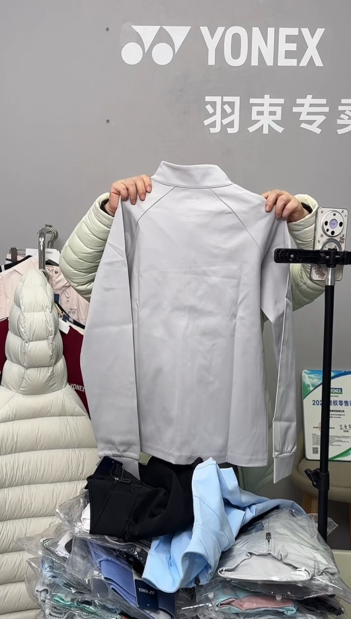 男士外套150025-148浅灰-L