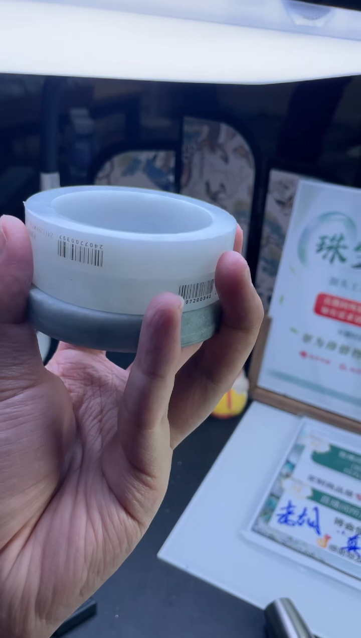 【闪购商品】定制翡翠手镯未镶嵌手镯定制一件