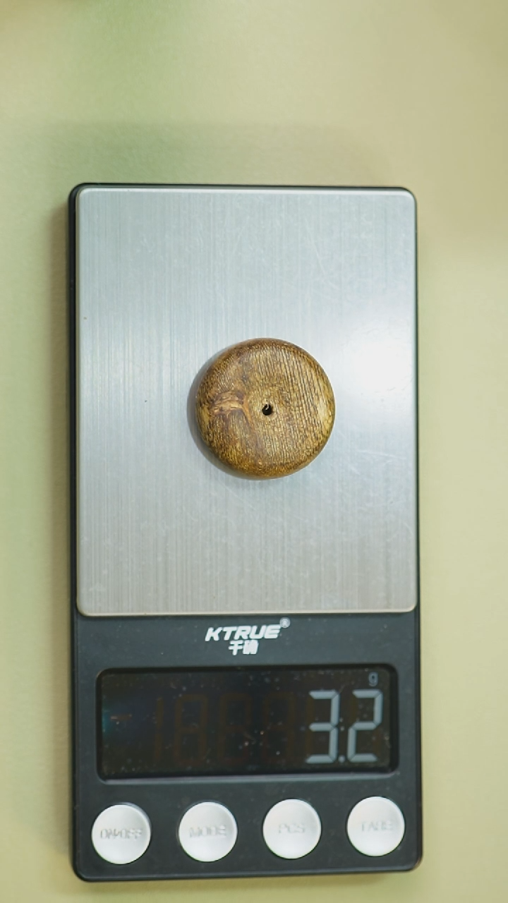 【闪购商品】沉香沉香碎屑平安扣绿奇楠3g+