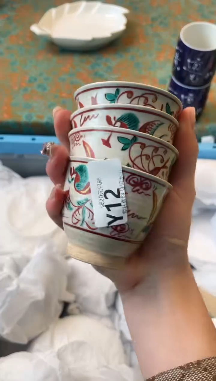 瓷片M****…瓷器瓷器Y12