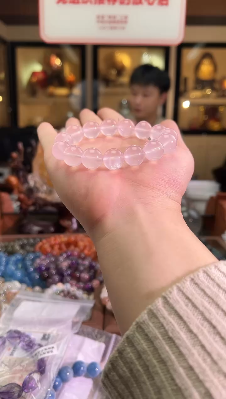 未镶嵌手链水晶14mm+老矿马岛粉水（多样性发一）