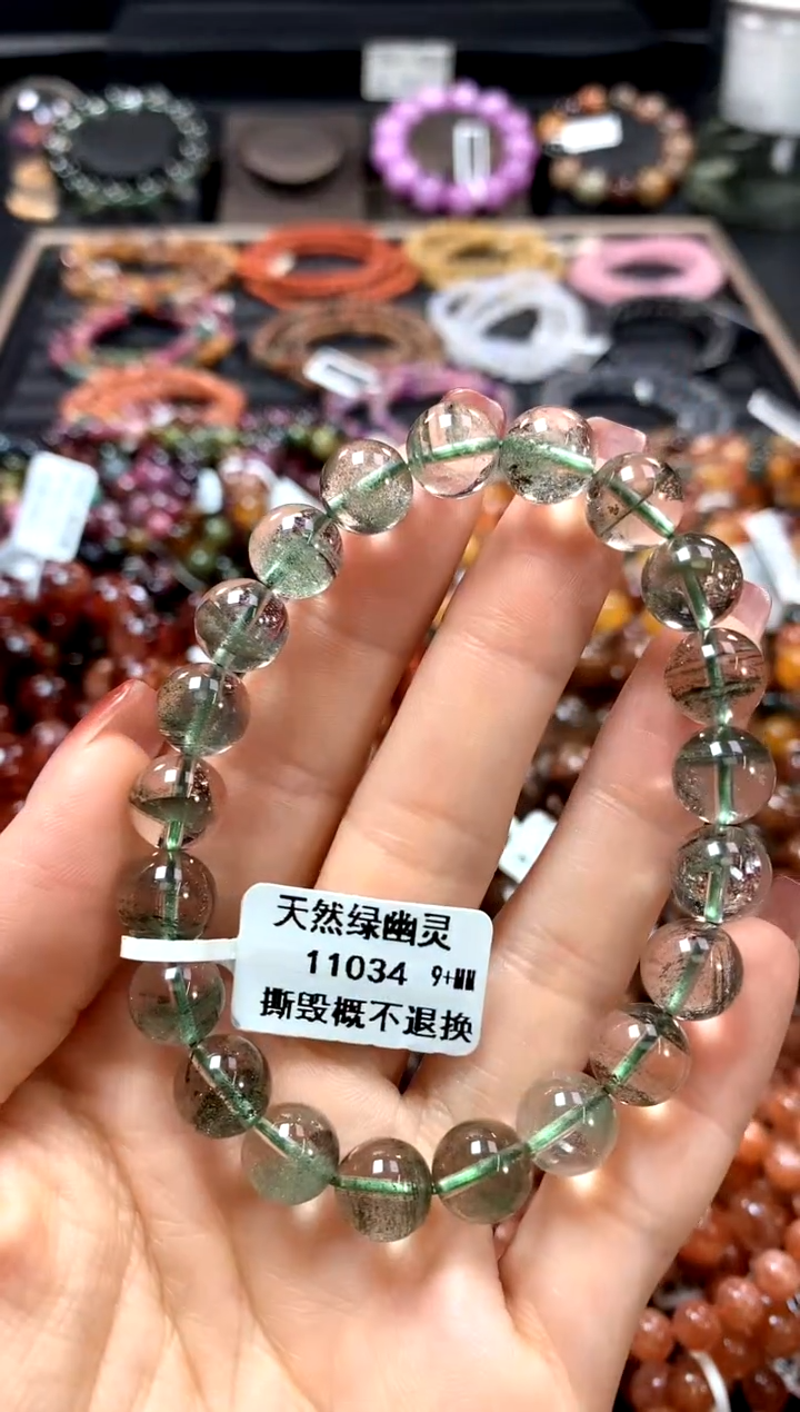 【闪购商品】水晶手串未镶嵌9+*******