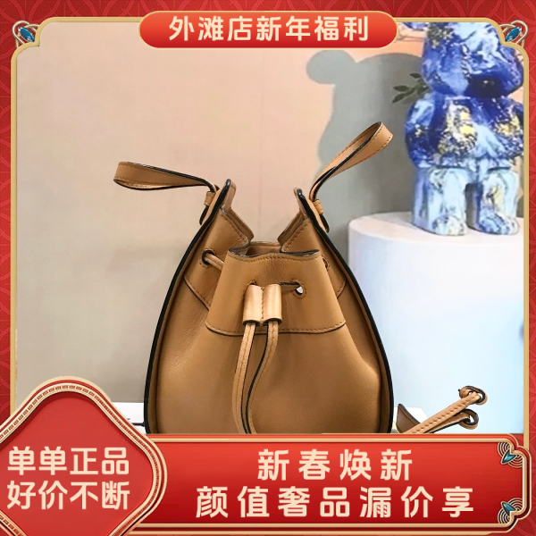 95新/罗意威/市场价68888/包包/250125RN0012