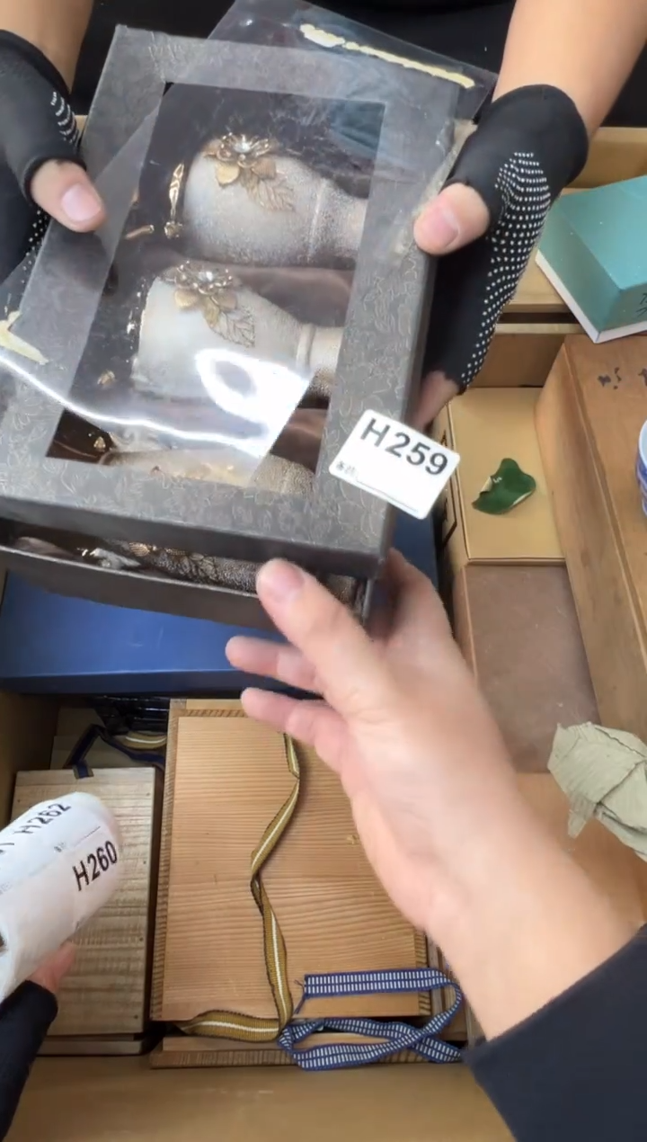 深****坊熊大熊店铺闪购链接259