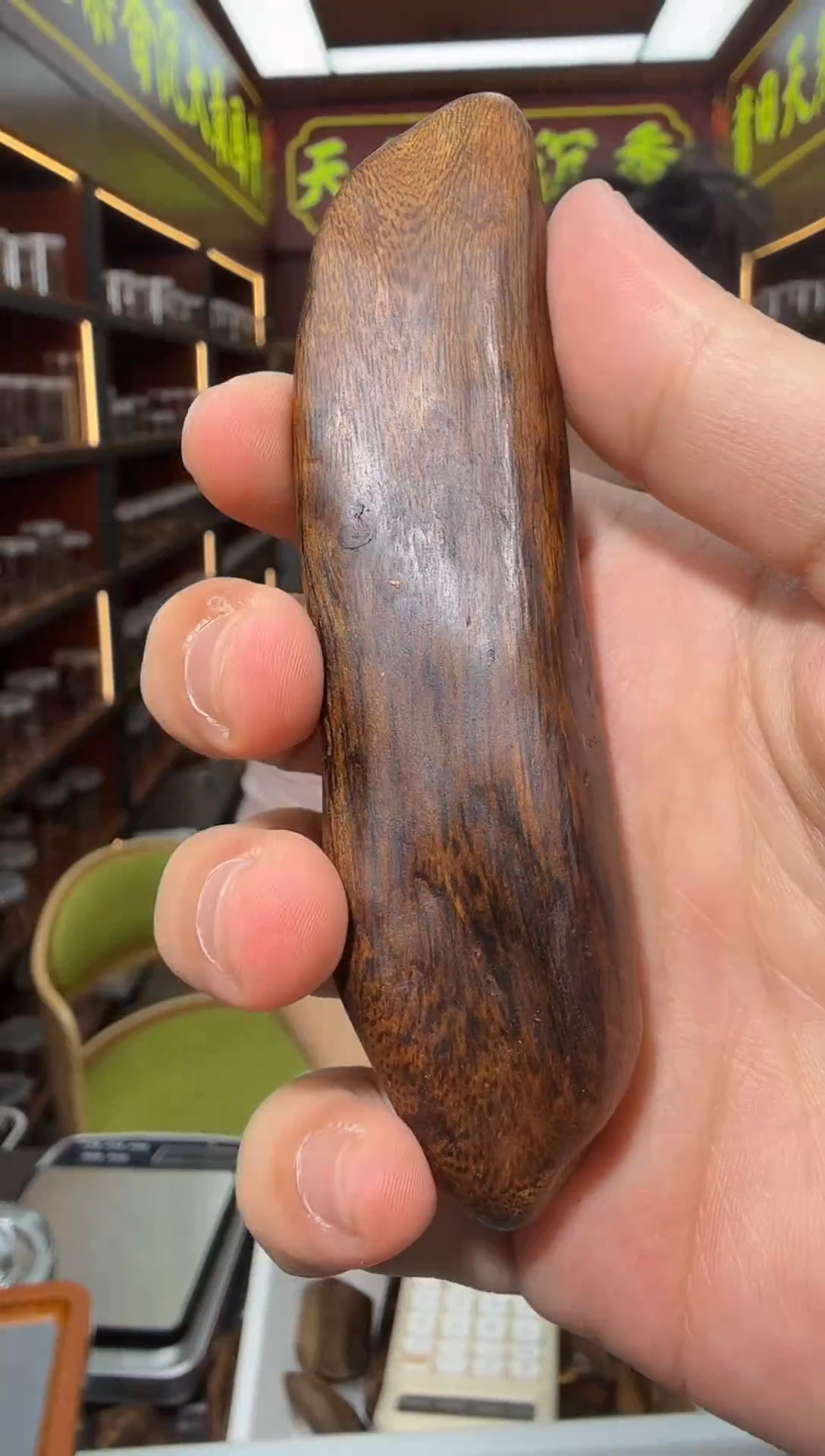 沉香吊坠238号芽庄树心油多样性发一