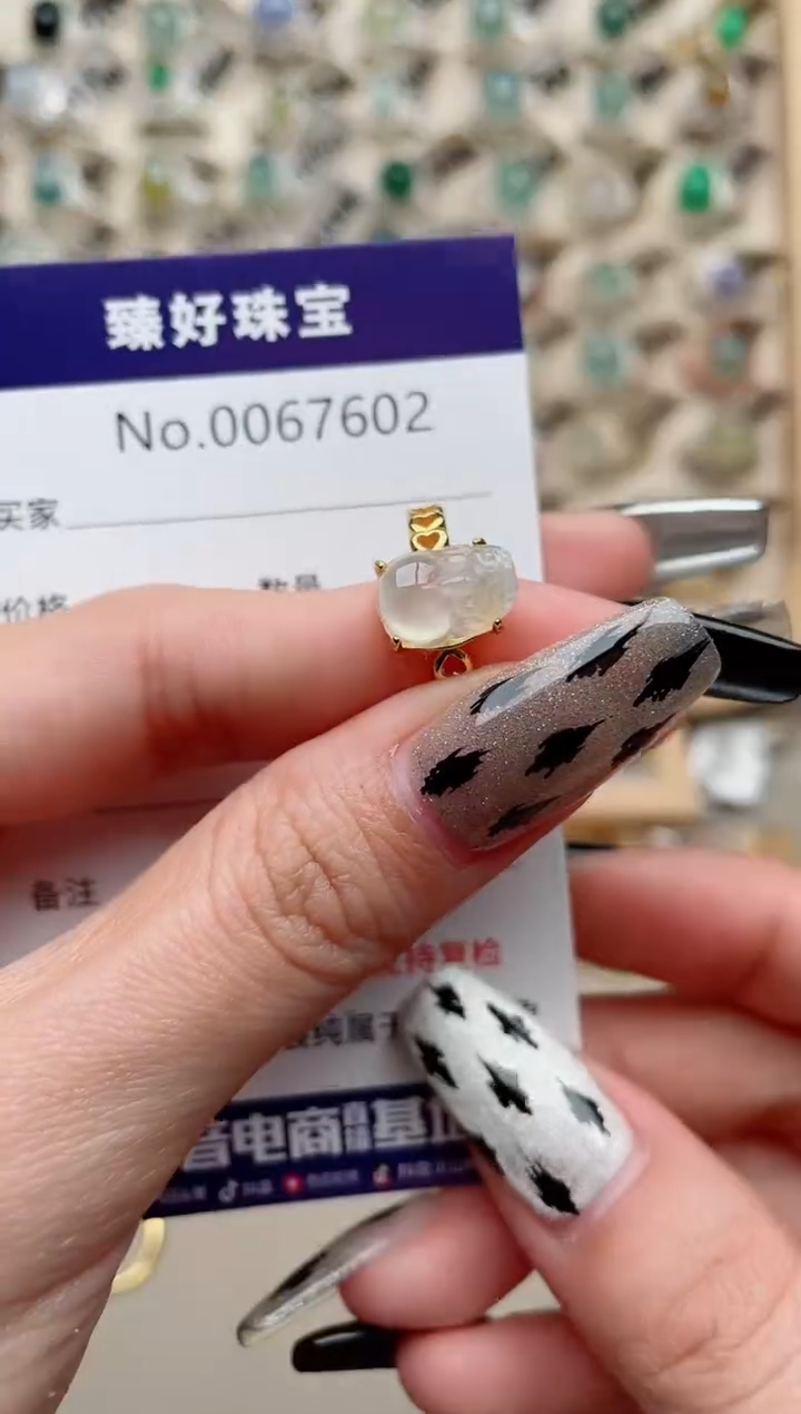 【闪购商品】翡翠戒指银S925镶嵌.........