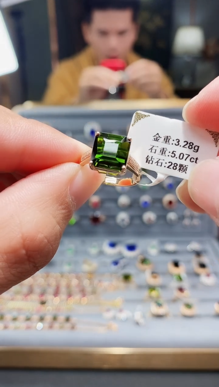 【闪购商品】碧玺戒指18K金镶嵌5.07.