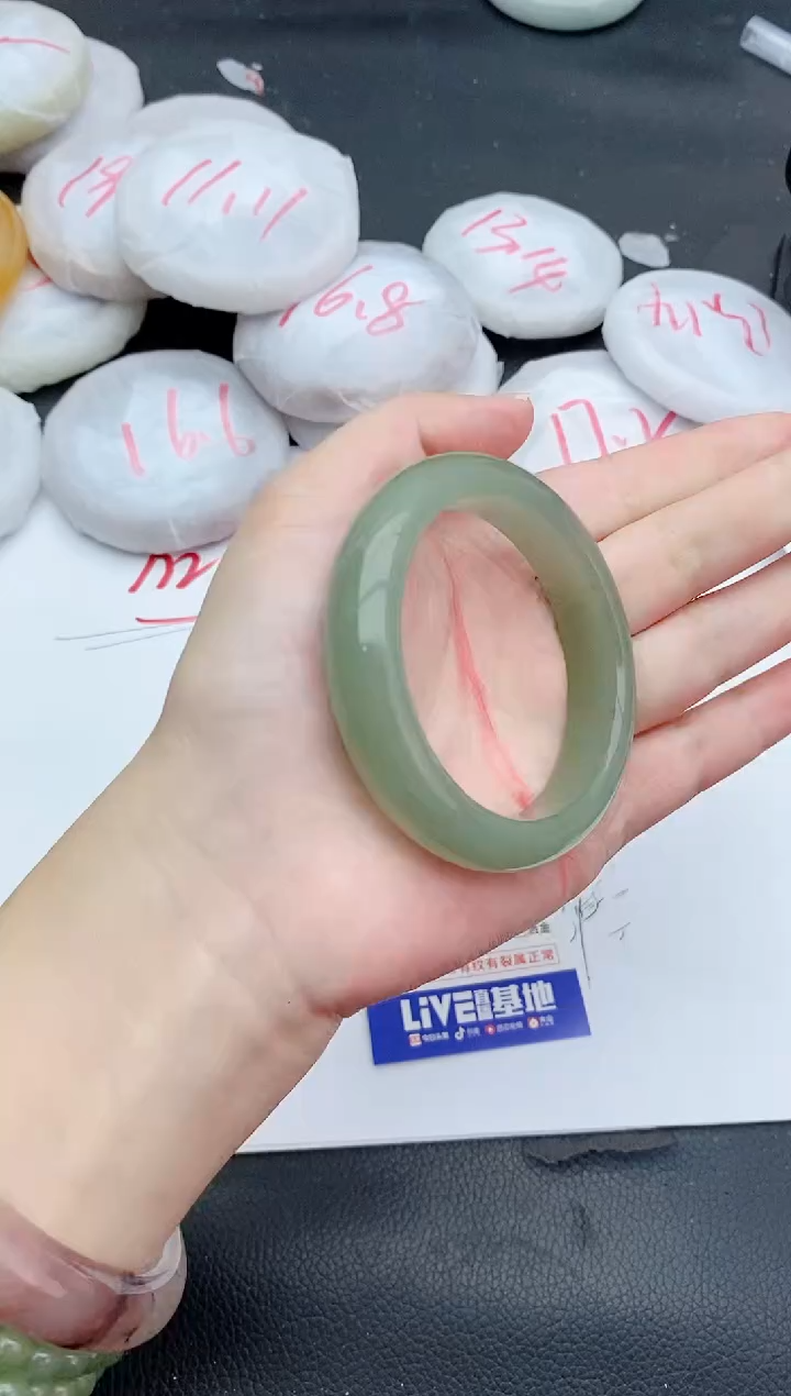 石英质玉手镯未镶嵌225+53/54