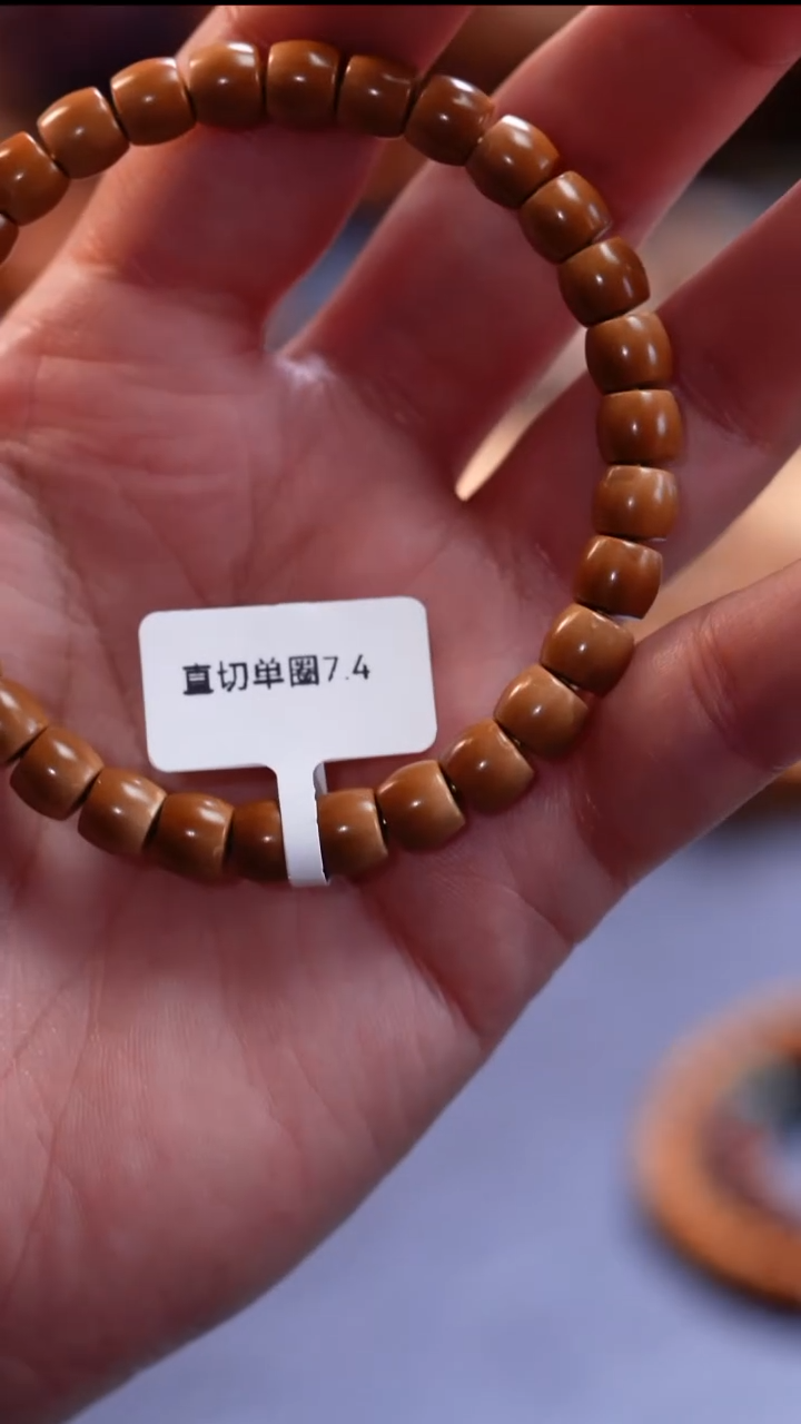 吊坠橄榄核苏工橄榄核