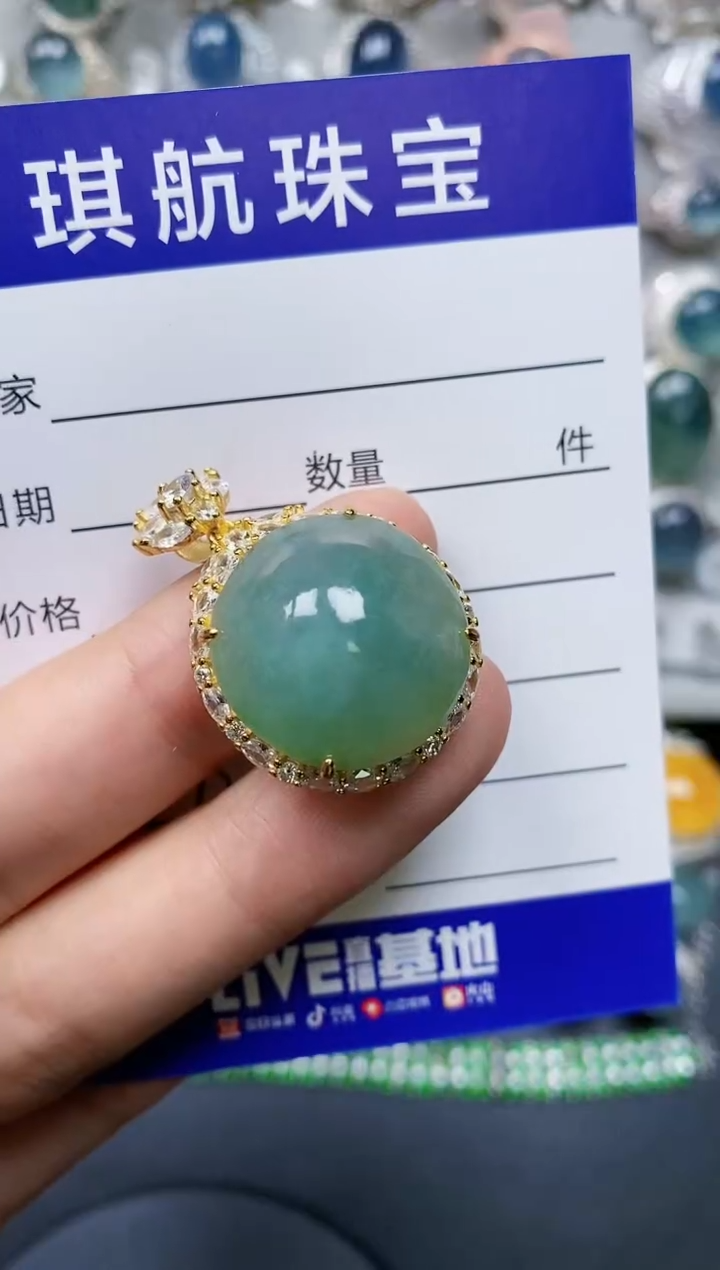 【闪购商品】翡翠颈饰银S925镶嵌0132