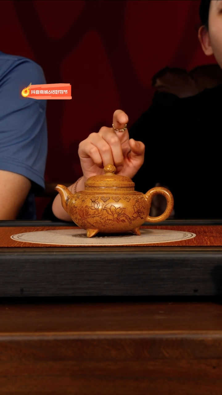 茶壶紫砂宜兴紫砂CLQ 隧道窑 云间如意