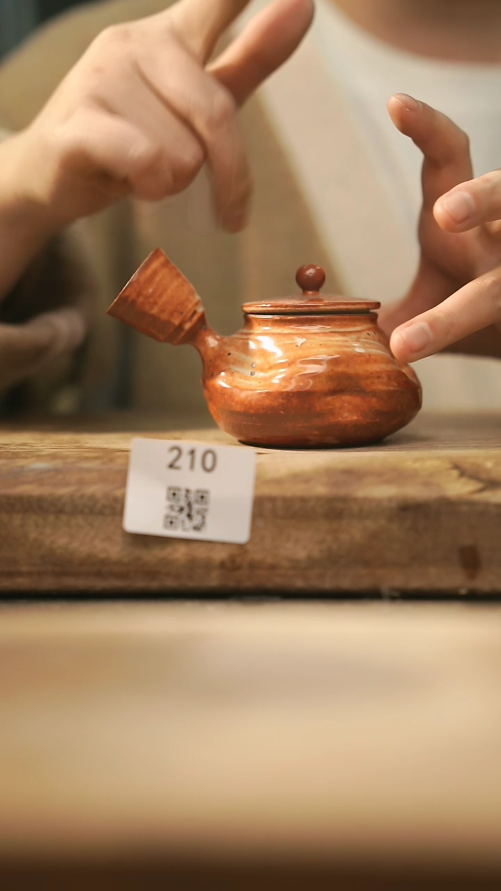 【闪购商品】【落单孤品】福利/壶@@210