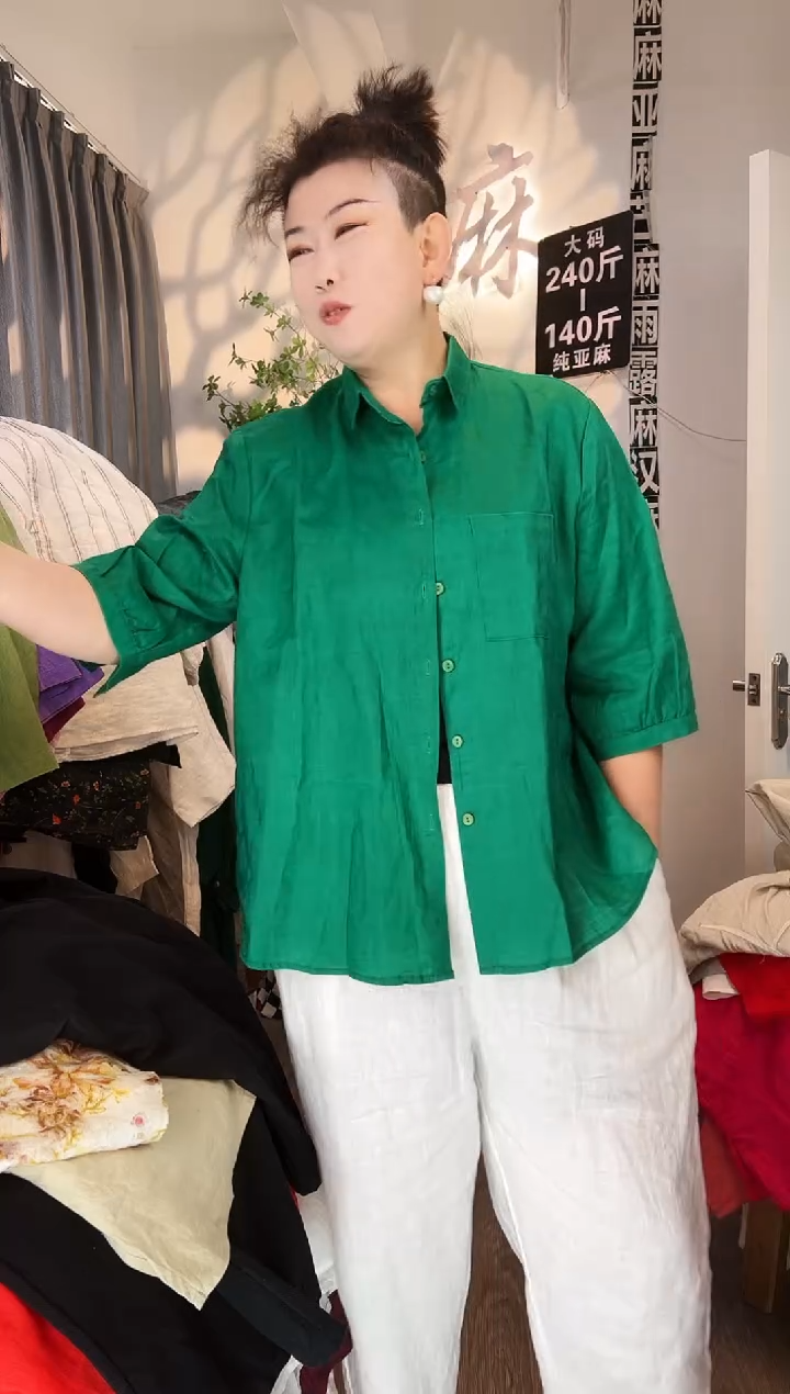 亚麻汉麻苎麻大码女装