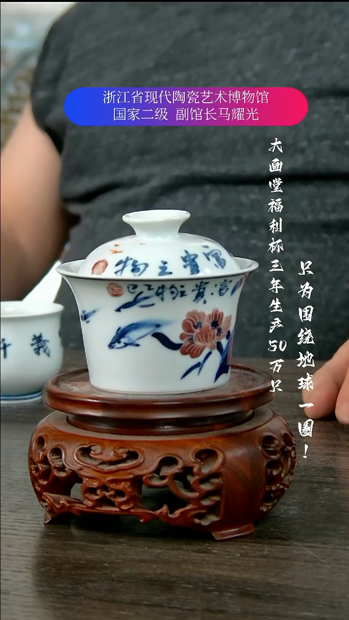 陶瓷景德镇手工手绘