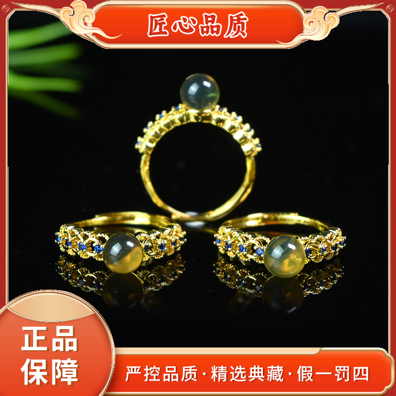 【金凤凰珠宝】PT2751-精美时尚琥珀戒指-多样性只发一件