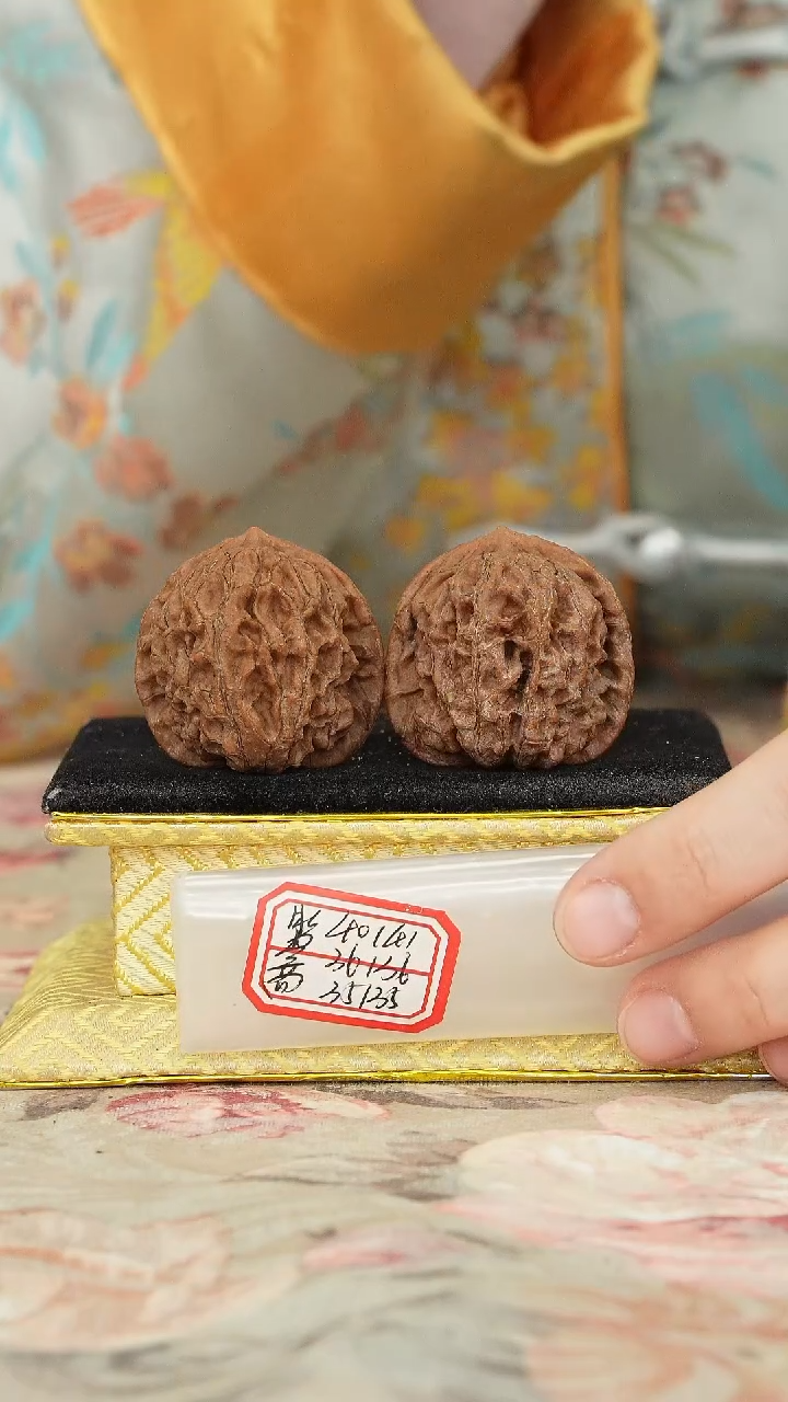 【闪购商品】文玩核桃把件非嫁接元宝