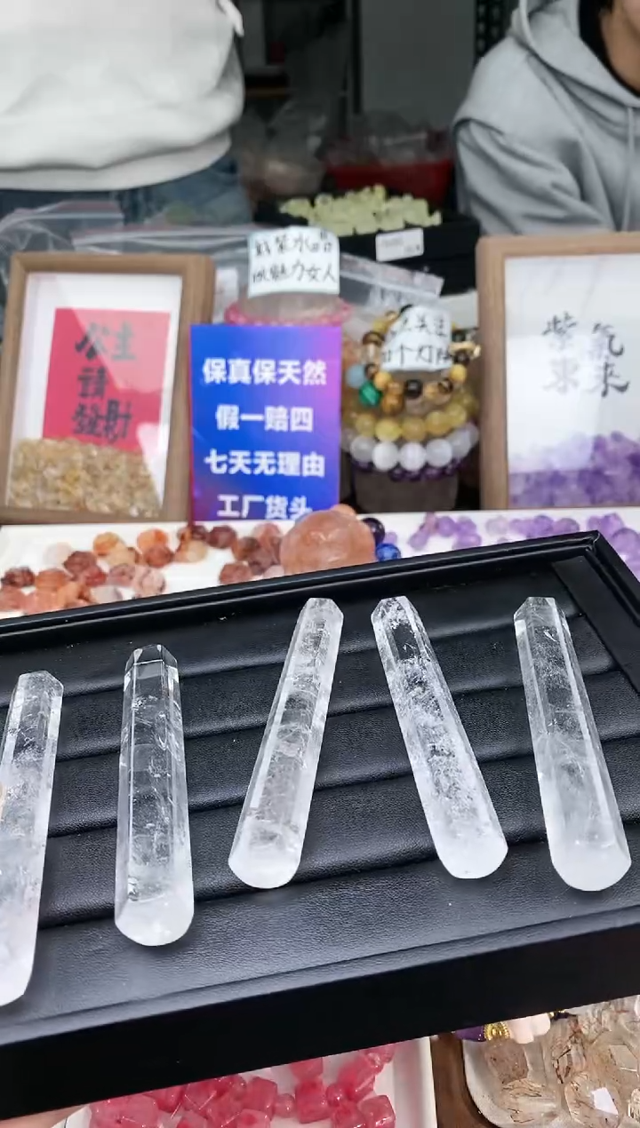 【闪购商品】水晶吊坠(不含链)未镶嵌116a多样性发其一/3.8/1个