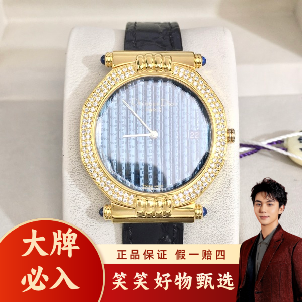 迪奥/石英表/95新/表径32.5/S99241218021/250201LK0006