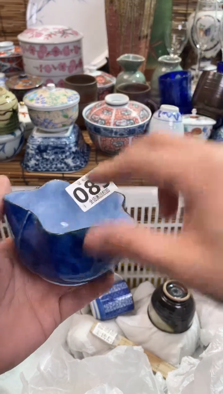 婉*089全场满28包邮，陶瓷茶具瓷器