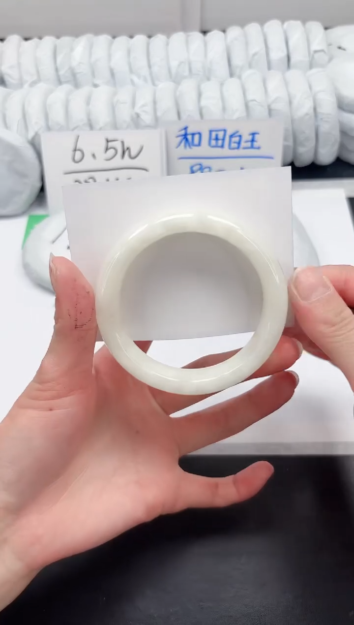 【闪购商品】和田玉手镯未镶嵌336-59.2