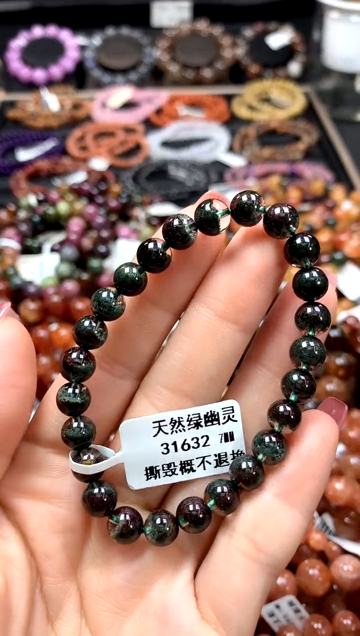 【闪购商品】水晶手串未镶嵌7*******