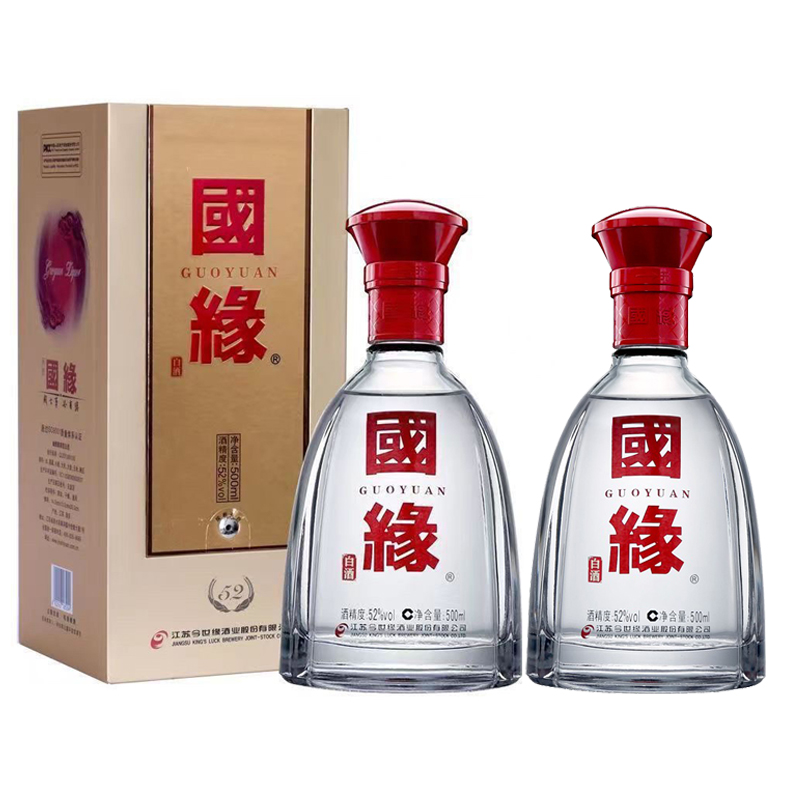今世缘今世缘国缘单开52度500ml*2瓶配礼袋52度
