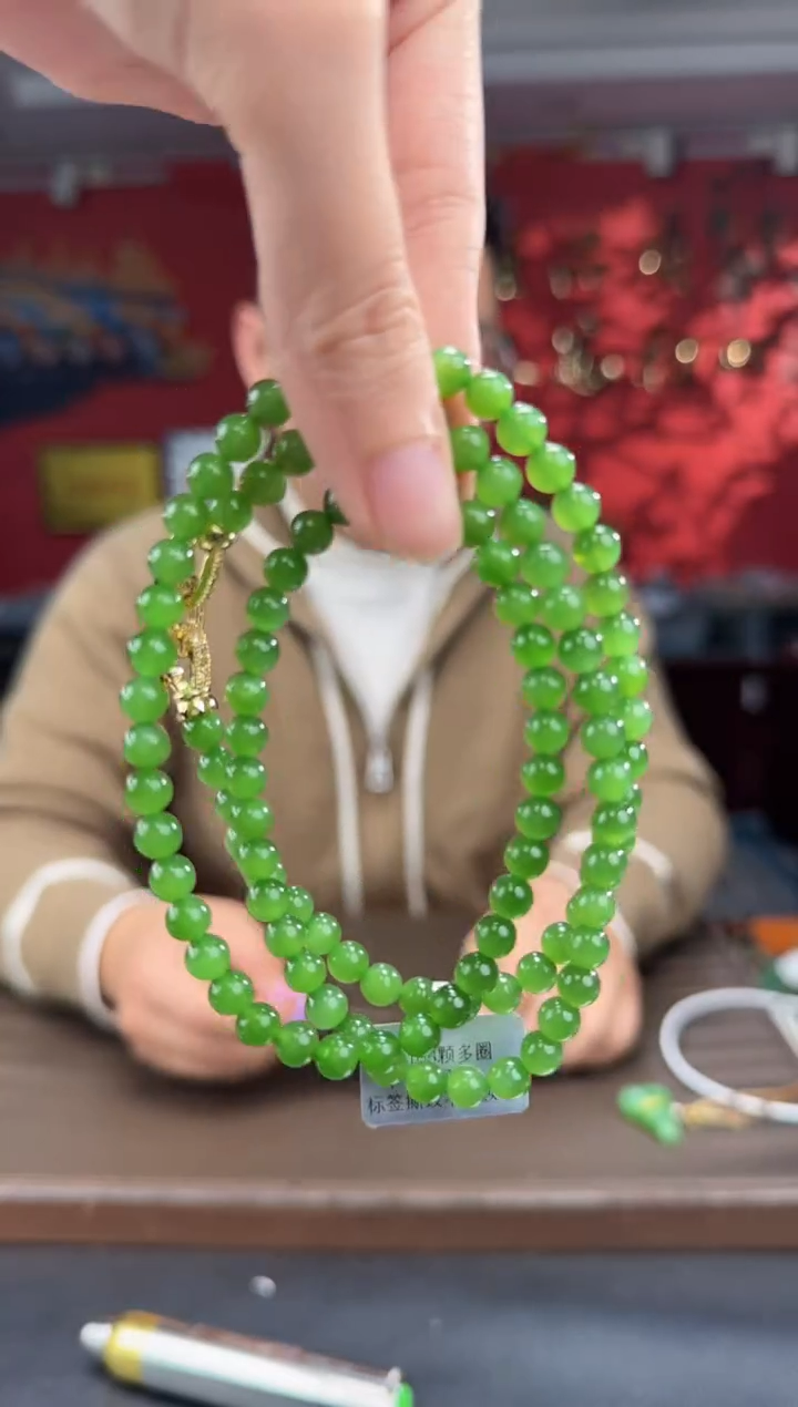 颈饰未镶嵌和田玉碧玉冰果阳绿多圈108卡6