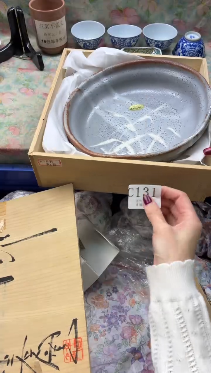 瓷片凤****计       C131*