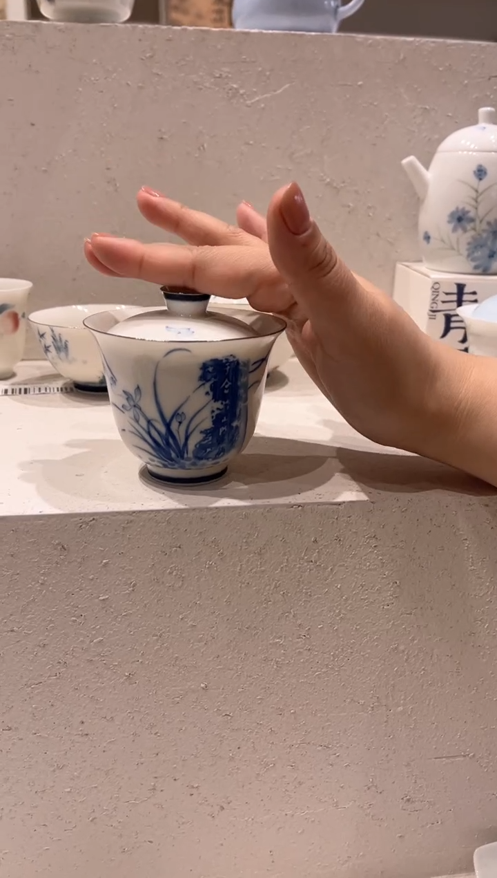 【闪购商品】青己-玉瓷-拓印兰亭序-铃铛盖碗