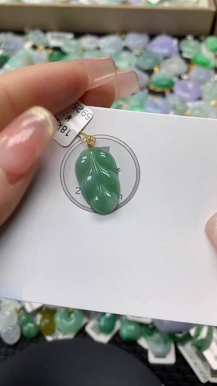 颈饰未镶嵌翡翠a货百元以下同包裹多件发出的只收取一单运费