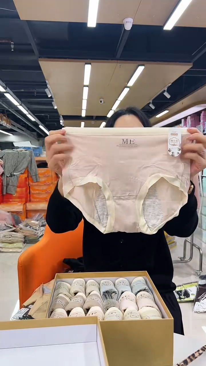 三醋酯纤维女士生理裤20035----4条