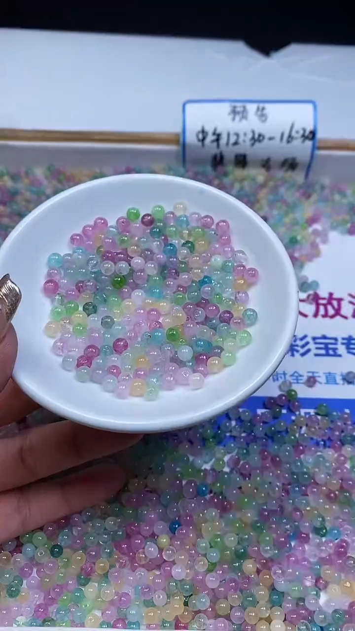 未镶嵌散珠碧玺D490 小灯泡碧玺4mm50颗6.8元