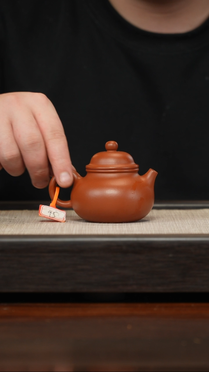 【闪购商品】紫砂茶壶大红袍容天