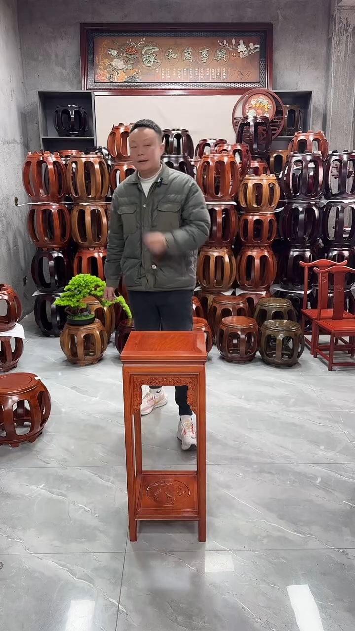 【闪购商品】花梨木类家具花梨色 80高鱼福花架一对