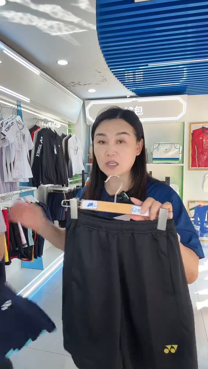 运动短裤男款L码黑色