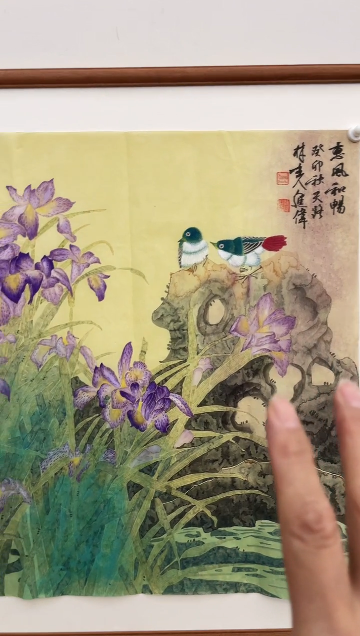 绘画韩江书画-左进伟2