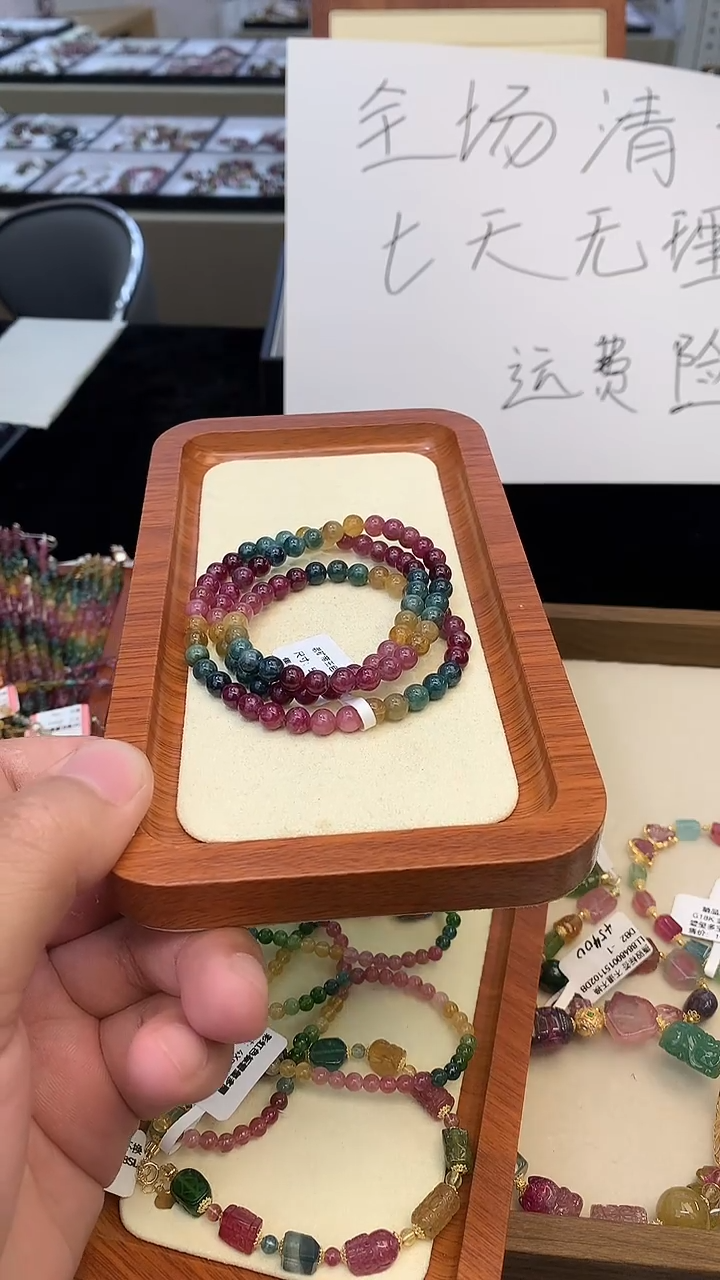 未镶嵌手串碧玺独家设计款多样性发其一