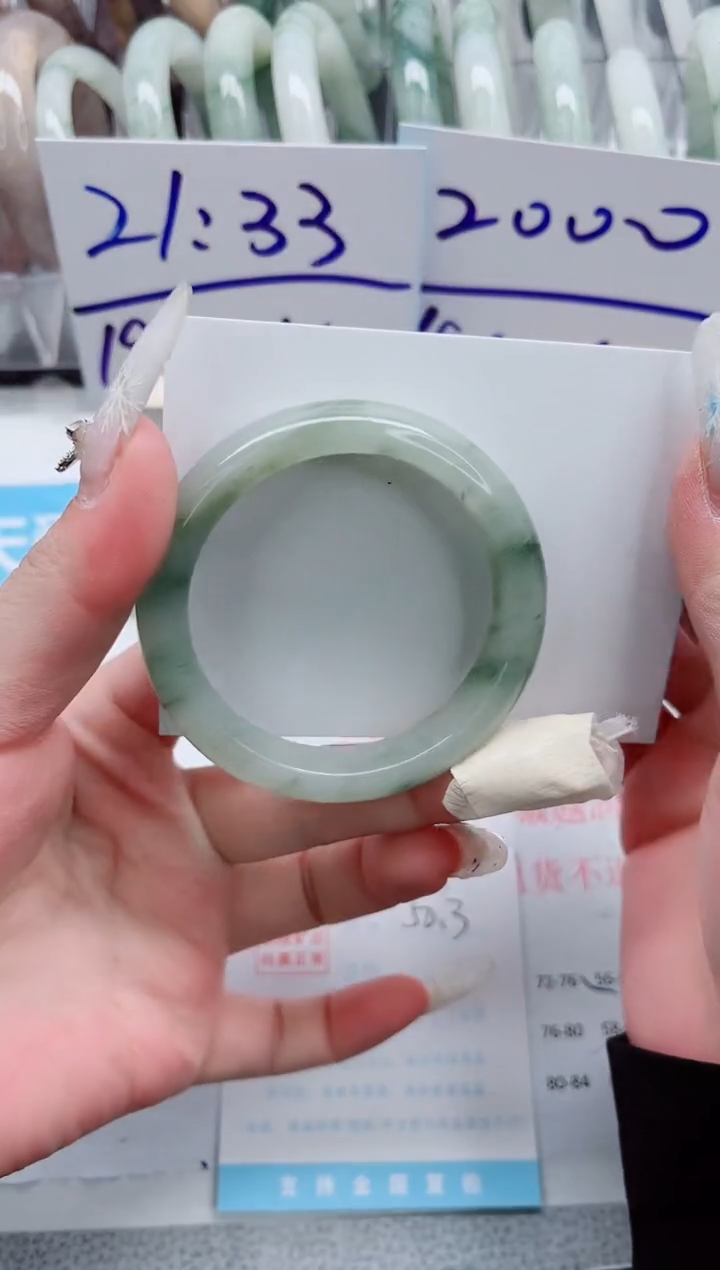 【闪购商品】石英质玉手镯未镶嵌A39-50.3