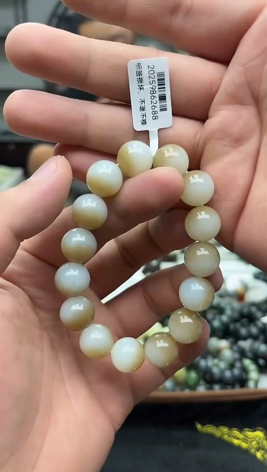 未镶嵌手串和田玉新疆且末糖白聚宝盆14