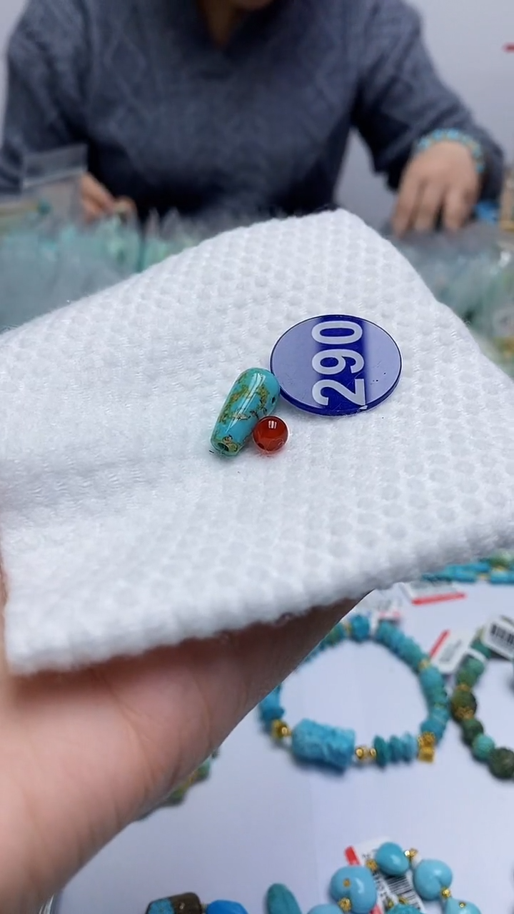 【闪购商品】玛瑙/玉髓珠子未镶嵌290