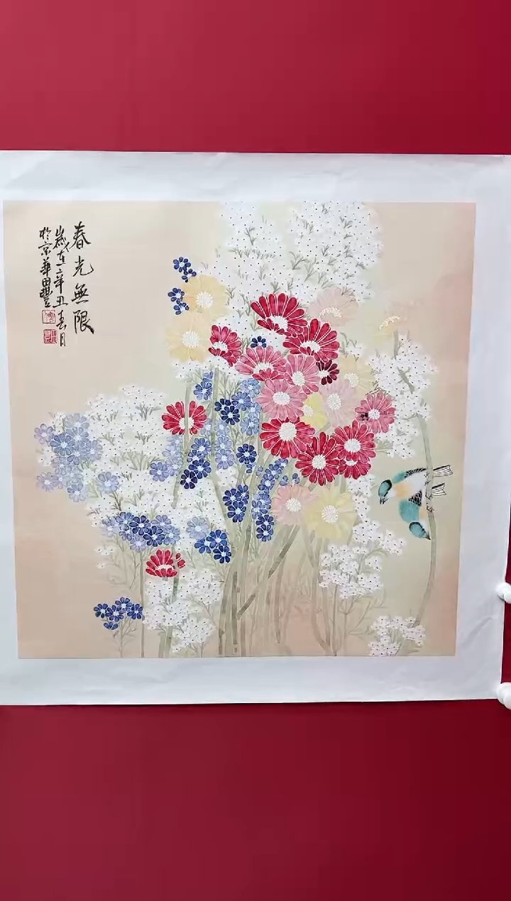 【闪购商品】国画田丰-国画花鸟/无框W